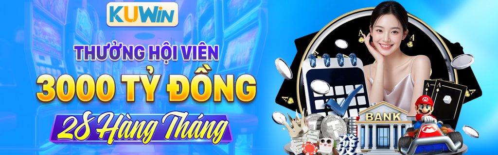 Banner KUWIN